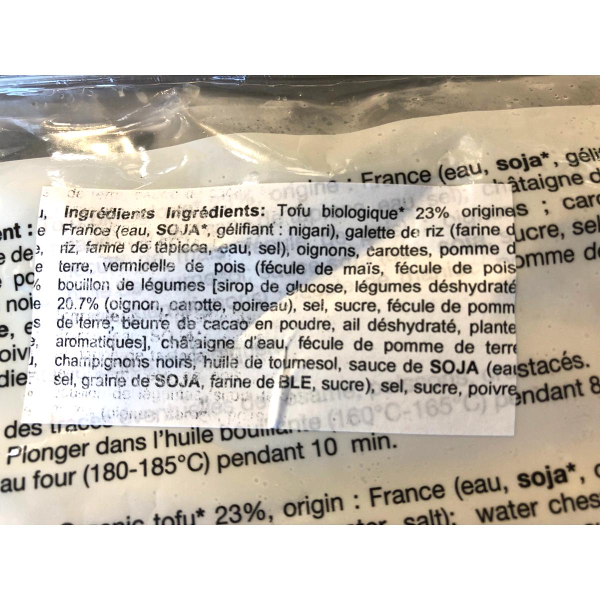 10 NEMS VÉGÉTALIENS AU TOFU BIO + 2 GRATUITS