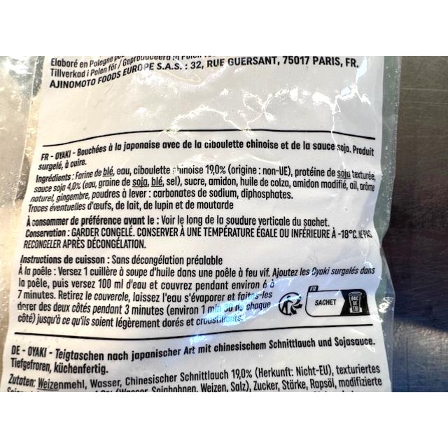15 OYAKI CIBOULETTE CHINOISE 600G AJINOMOTO