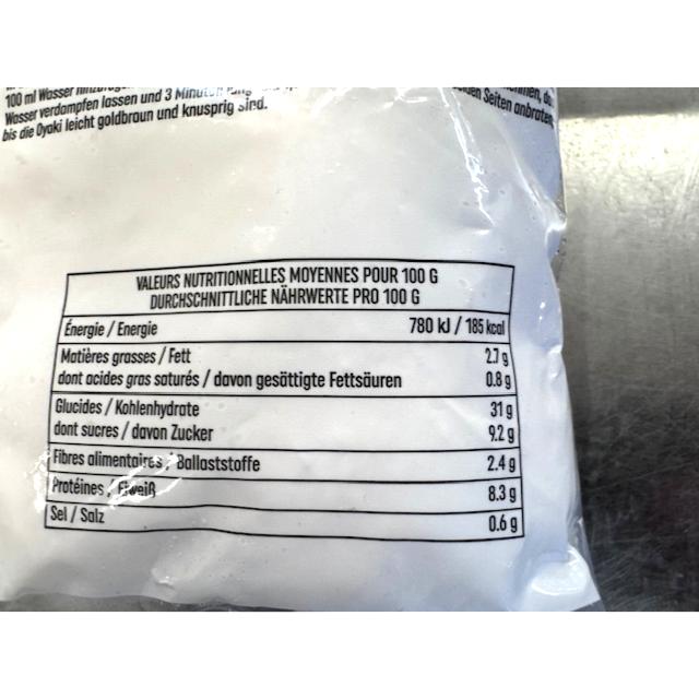 15 OYAKI BOEUF SHOYU 600G AJINOMOTO