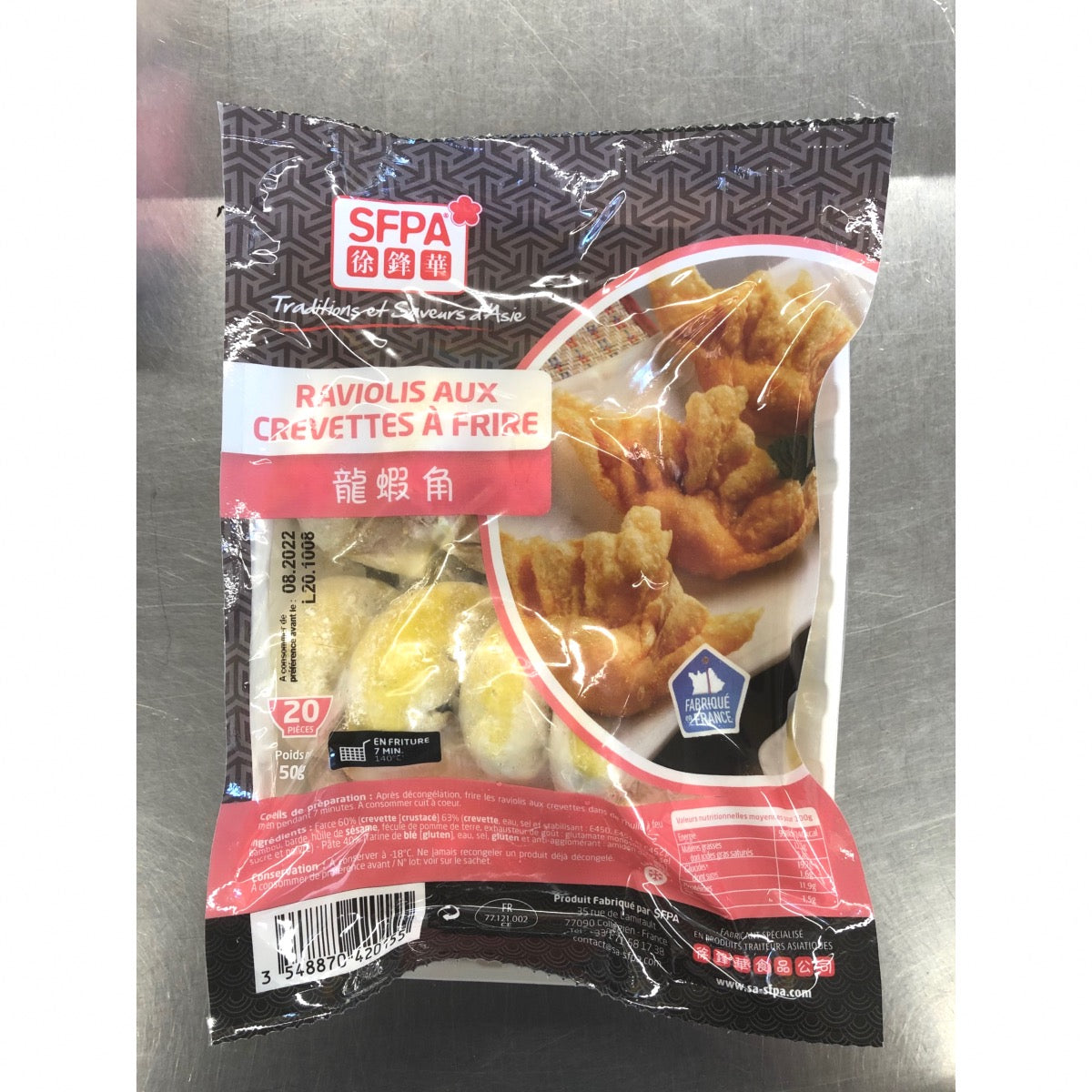 20 RAVIOLIS AUX CREVETTES À FRIRE SFPA 500G