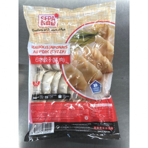 32 GYOZAS AU PORC SFPA 800G