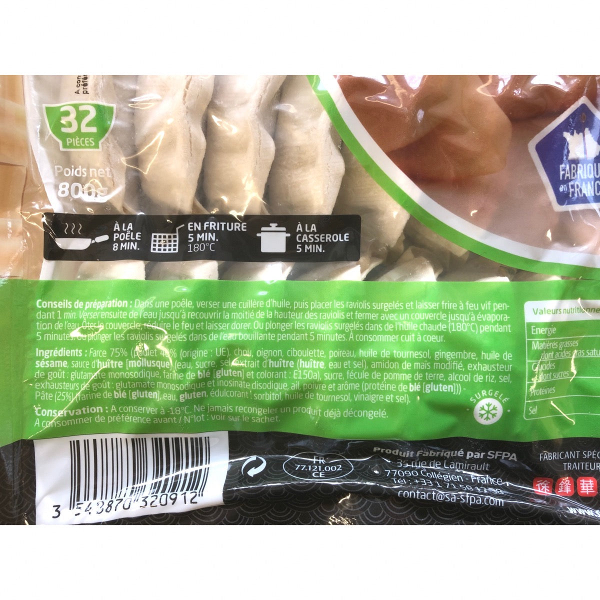 32 GYOZAS AU POULET SFPA 800G