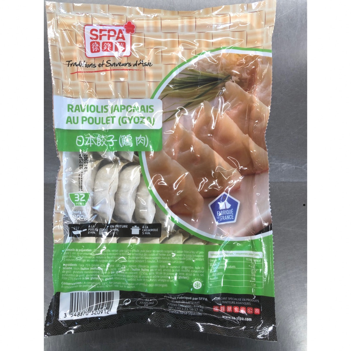 32 GYOZAS AU POULET SFPA 800G
