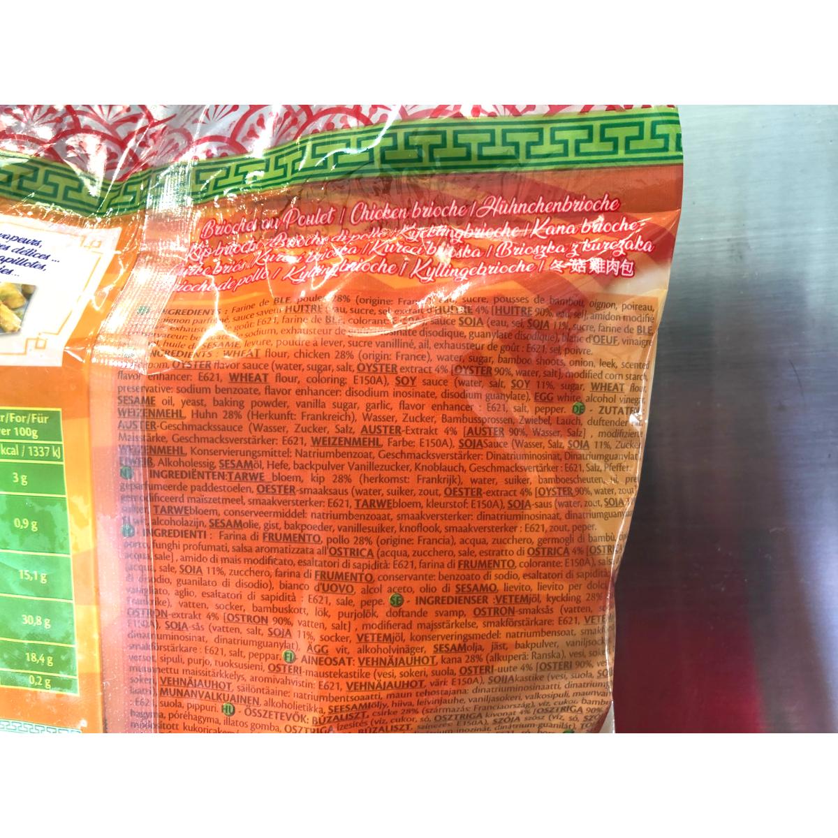 4 BRIOCHES DE POULET HOA NAM 480G