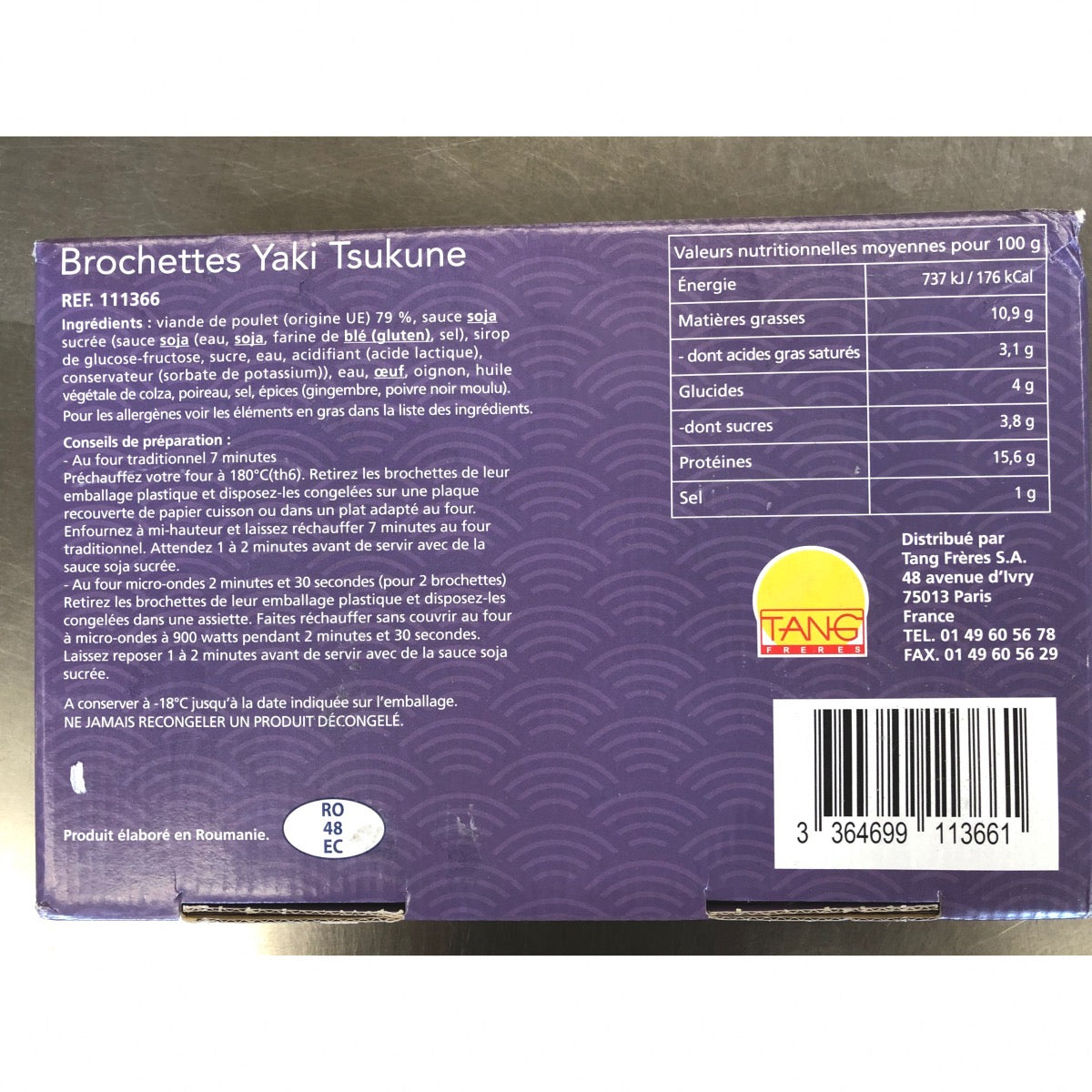 40 BROCHETTES YAKI TSUKUNE 1.6KG
