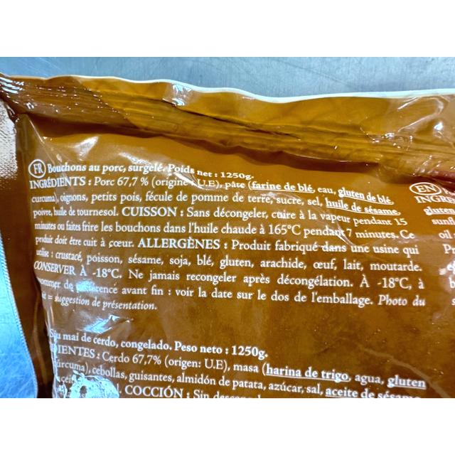 50 BOUCHONS AU PORC FOO SENG 1.25KG