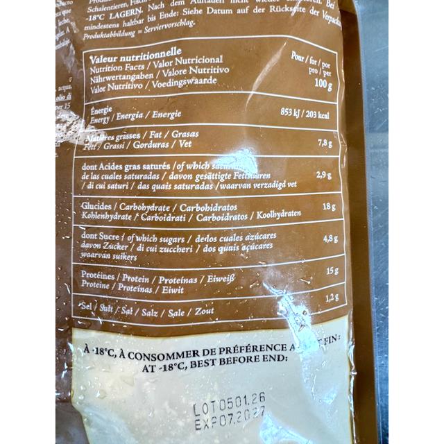 50 BOUCHONS AU PORC FOO SENG 1.25KG