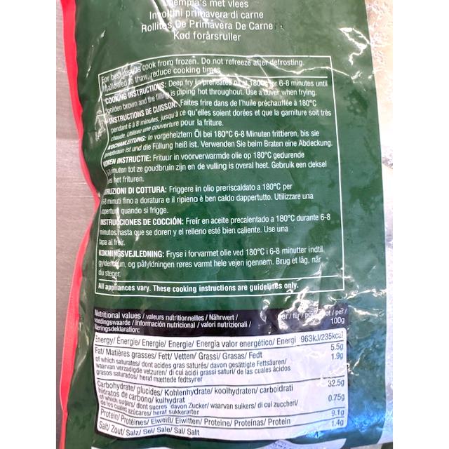 50 NEMS A L'AGNEAU HALAL HUMZA 1.65KG