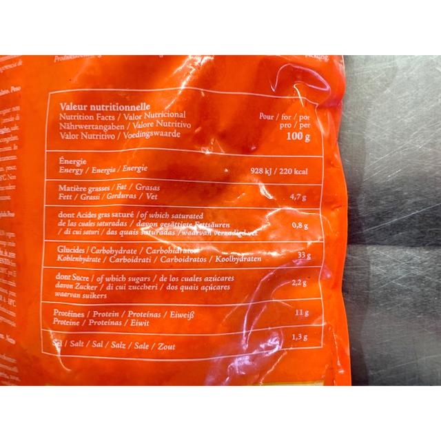 50 NEMS CREVETTE & POULET HALAL 2KG FOO SENG
