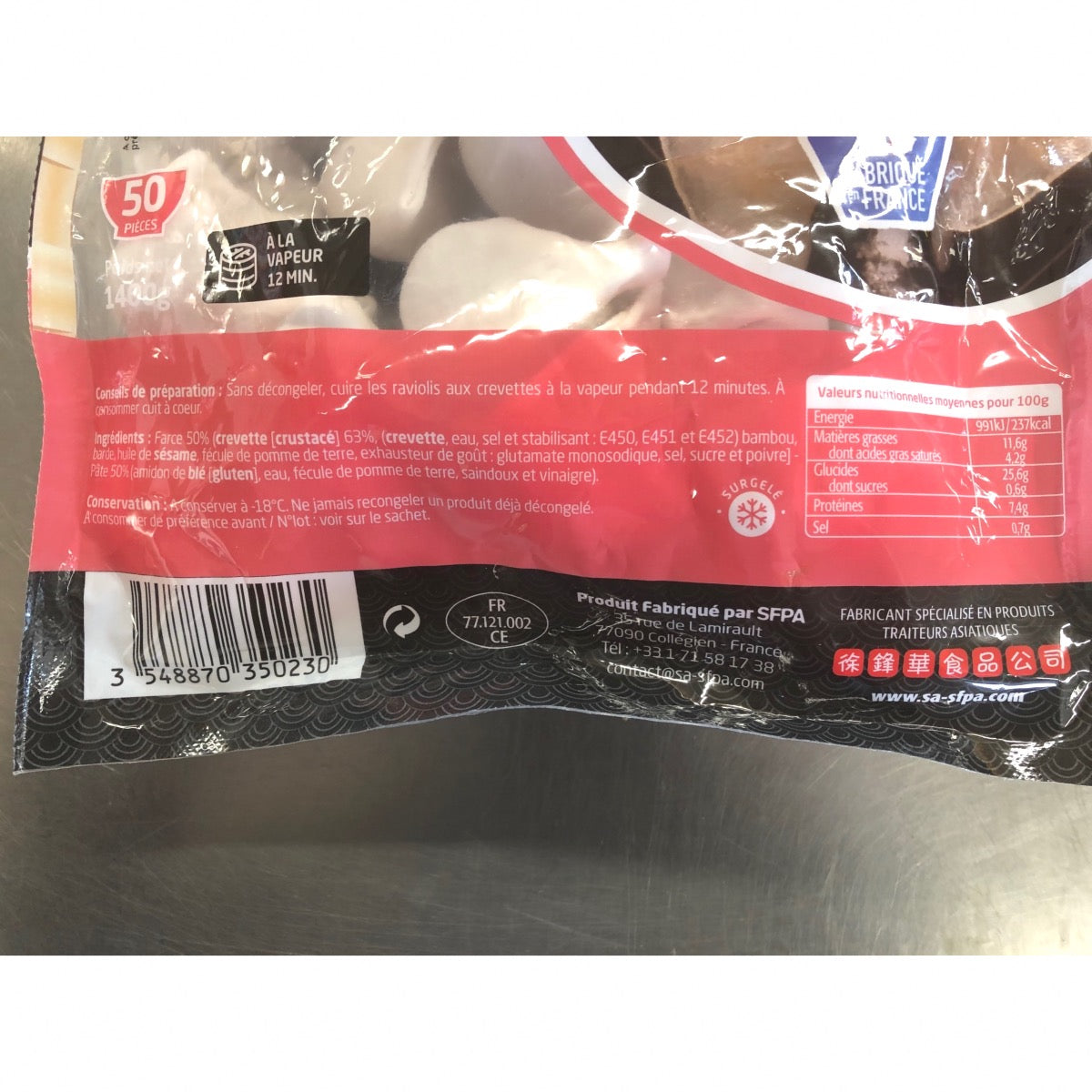 50 RAVIOLIS AUX CREVETTES HA CAO SFPA 1.4KG
