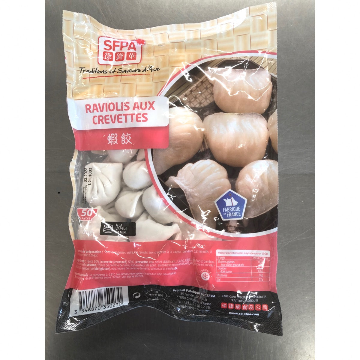 50 RAVIOLIS AUX CREVETTES HA CAO SFPA 1.4KG
