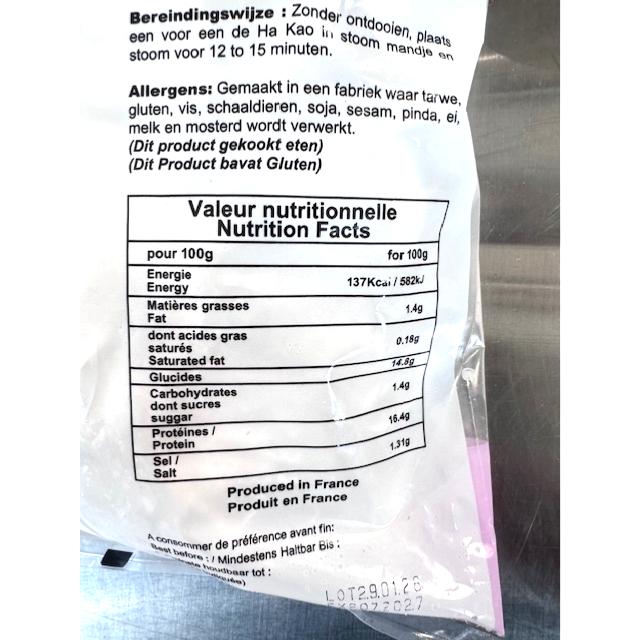 50 RAVIOLIS AUX CREVETTES HA KAO  FOO SENG 1.25KG