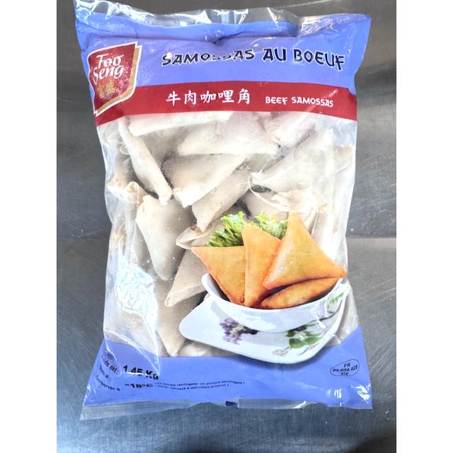 50 SAMOUSSAS AU BOEUF FOO SENG 1.45KG