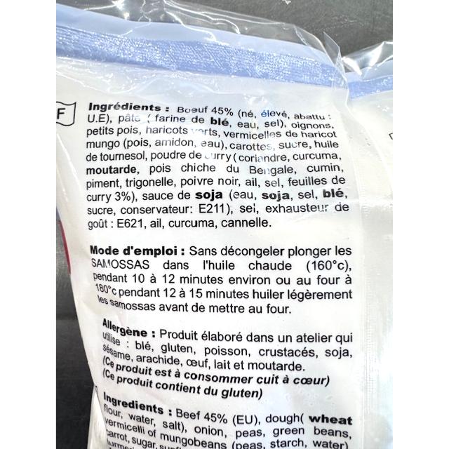 50 SAMOUSSAS AU BŒUF HALAL FOO SENG 1.45KG