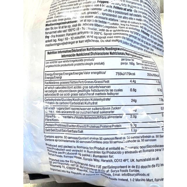 50 SAMOUSSAS POULET HALAL 1.65KG HUMZA