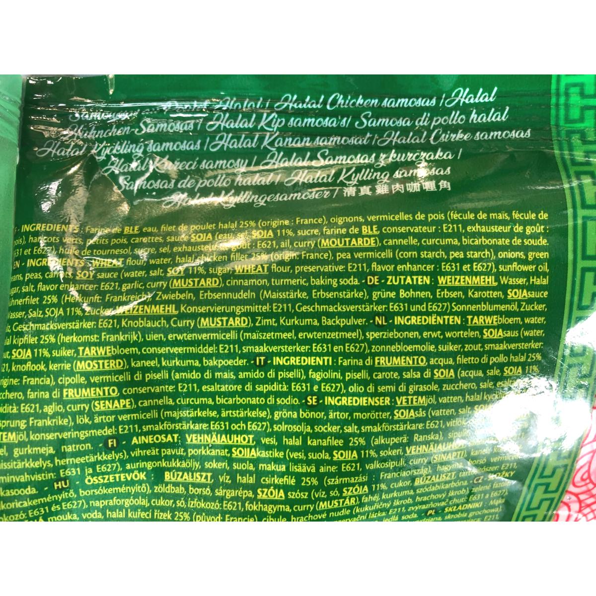 6 SAMOUSSAS AUX POULET HALAL HOA NAM 330G