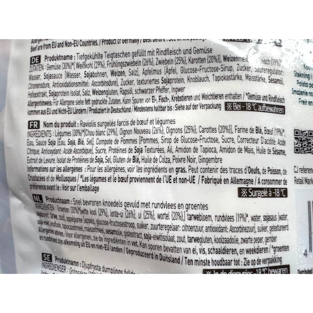 GYOZAS MANDU BOEUF BULGOGGI BIBIGO 600G