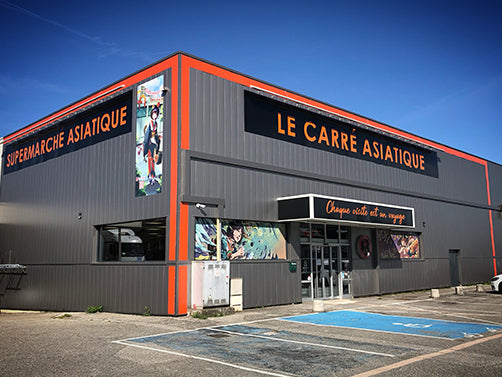 Le Carré Asiatique