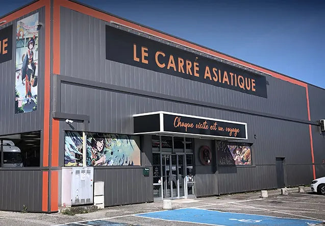 Magasin de Chambéry