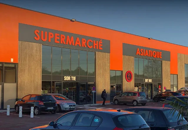 Magasin de Saint Quentin Fallavier