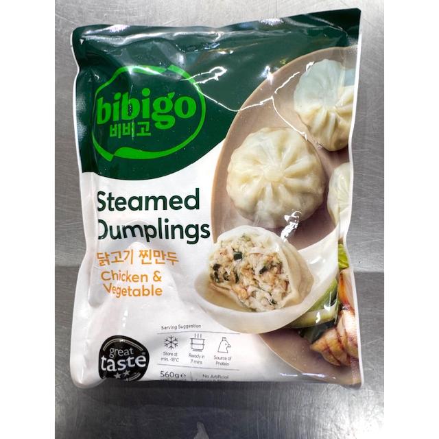 BRIOCHES VAPEUR COREENNES POULET LÉGUMES BIBIGO 56
