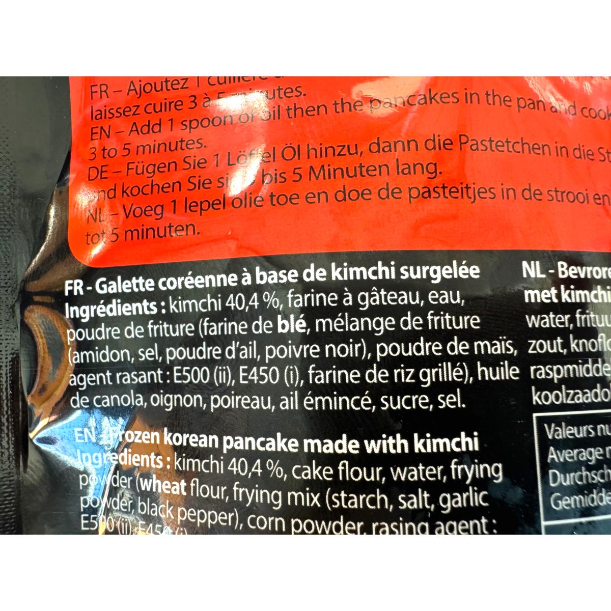 GALETTES CORÉENNES AUX KIMCHI 300G
