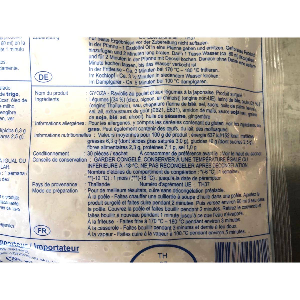 30 GYOZAS AUX LEGUMES AJINOMOTO 600G
