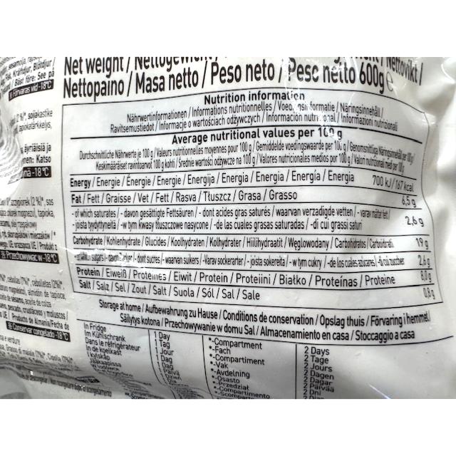 MANDU CORÉENS PORC ET LÉGUMES BIBIGO 600G