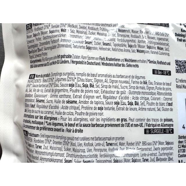 MANDU CORÉENS BOEUF BBQ BIBIGO 525G