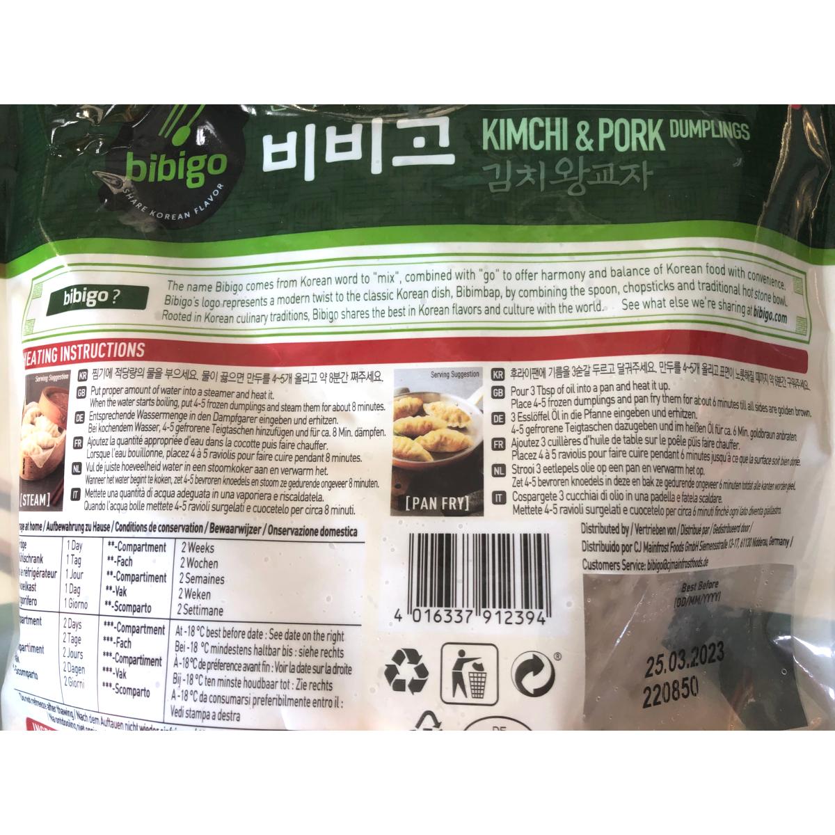 MANDU CORÉENS PORC KIMCHI XL BIBIGO 525G
