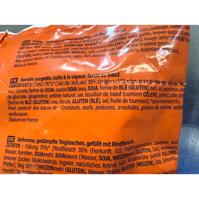 MANDUS AU BOEUF BBQ CHOI'S 600G