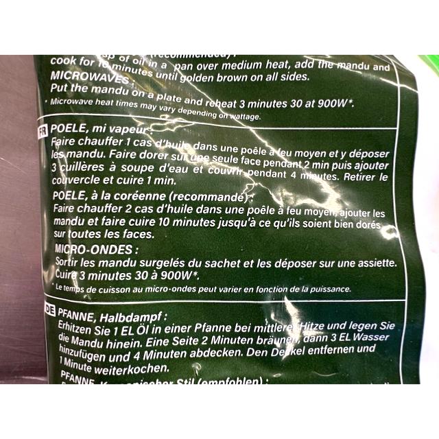 MANDUS AUX LÉGUMES CHOI'S 600G