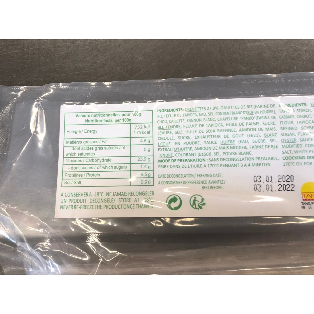 MINI NEMS AUX CREVETTES COQ  1KG