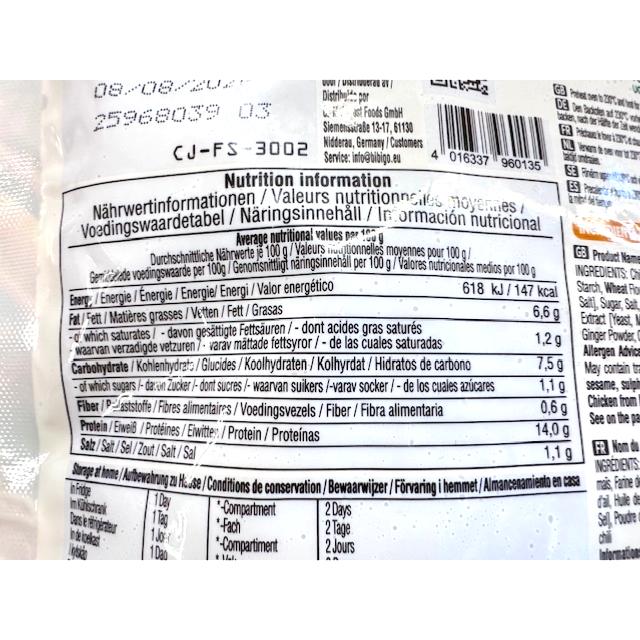 POULET FRIT CORÉEN ORIGINAL BIBIGO 350G