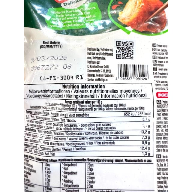 POULET FRIT CORÉEN SWEET & SPICY BIBIGO 350G