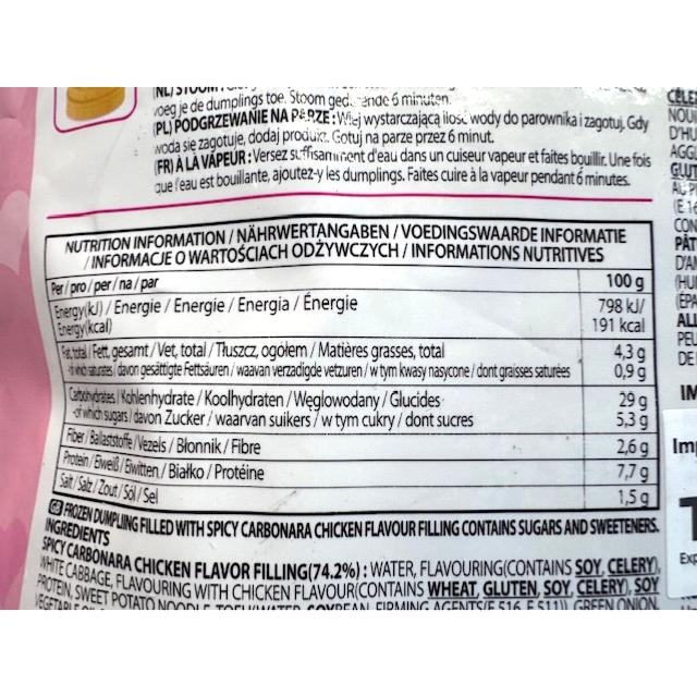 RAVIOLIS POULET ÉPICÉ CARBONARA BULDAK 700G SAMYAN
